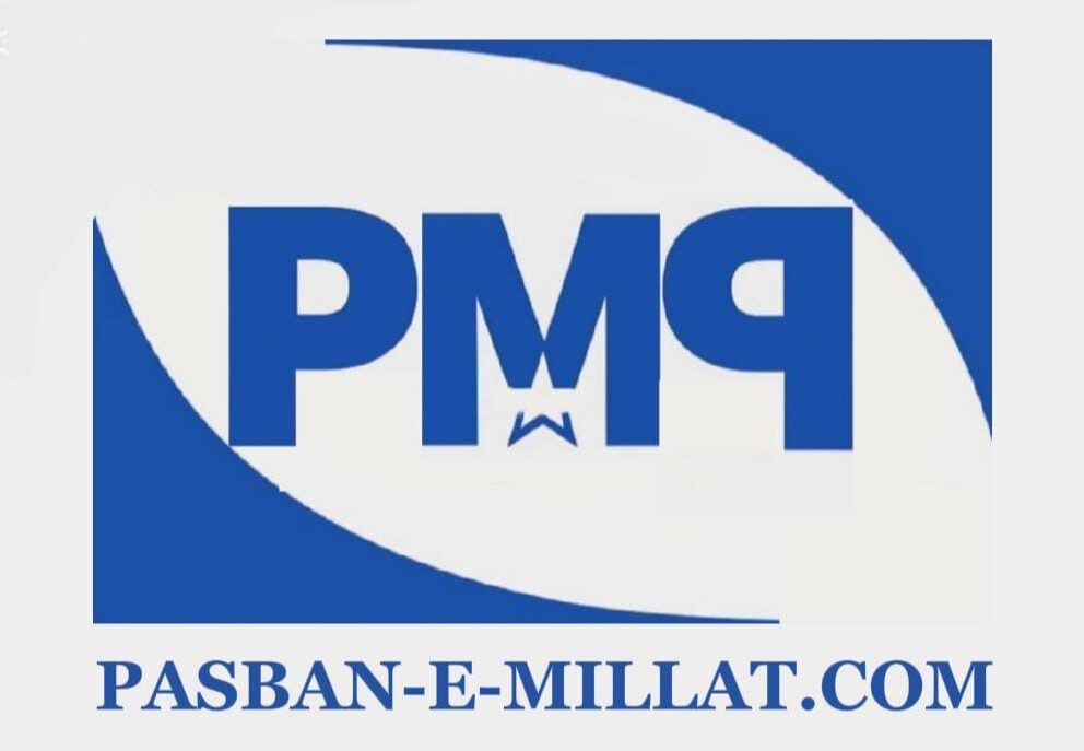 pasbanemillat.com